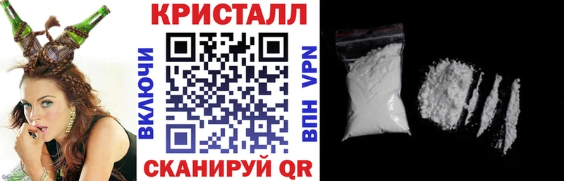 АМФЕТАМИН 98%  Аша 