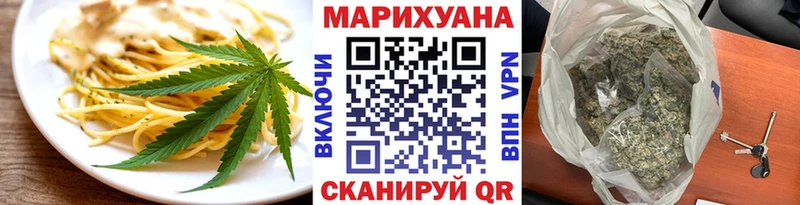 kraken хочу наркоту Аша Canna-Cookies марихуана