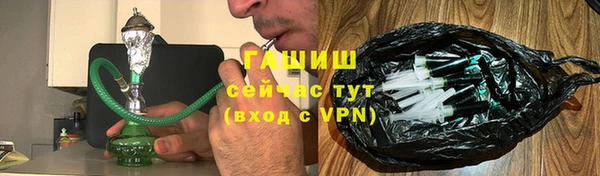 спиды Арсеньев