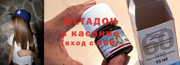 спиды Арсеньев