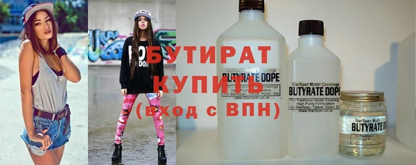 ешки Аркадак