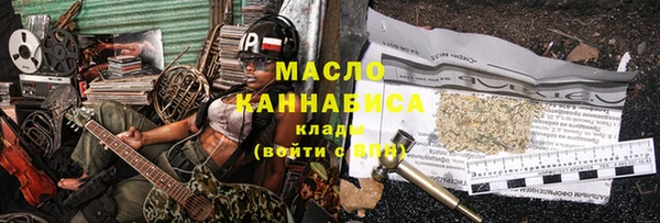 ешки Аркадак