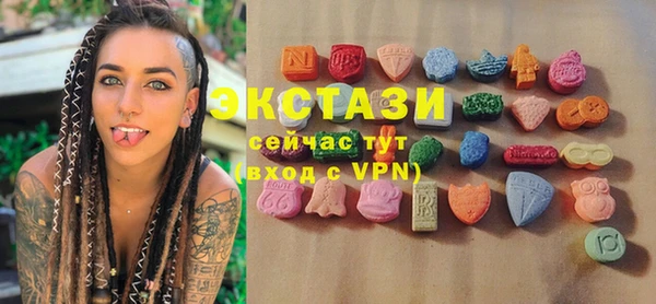 спиды Арсеньев