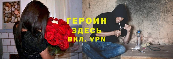 спиды Арсеньев
