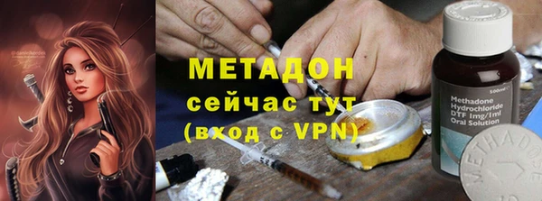 ешки Аркадак