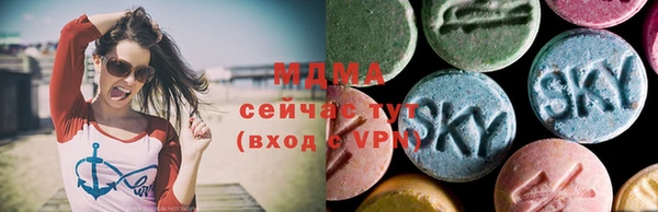 ешки Аркадак